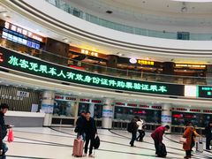 -上海长途汽车客运总站