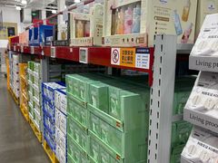 -山姆会员商店(上海浦东店)