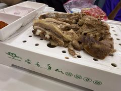 -老毛手抓·盐池滩羊非遗手抓(宁夏总店)