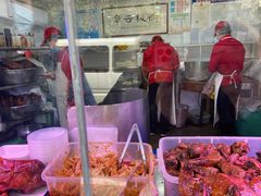 -章云板鸭(评事街店)