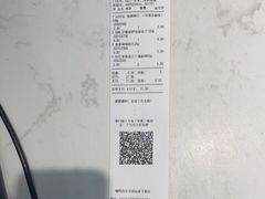 -嗨特购HitGoo(西站食宝街店)