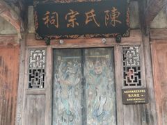 -皤滩古镇