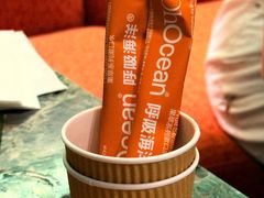-浩海火烧云傣家菜(京广店)
