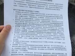 -四川大学华西口腔医院(华西院区)