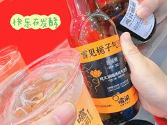 -喧闹·东方大气茶(鹅岭二厂店)
