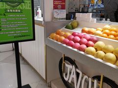 -Jazcu珍仕菓鲜榨果汁(西单大悦城店)