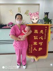 -馨月苑国际月子会所(五星路店)