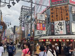 -通天阁