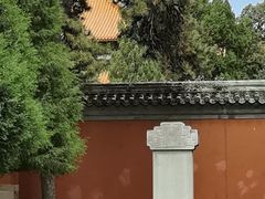 -历代帝王庙博物馆