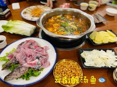 -大理.老字号渝记酸萝卜乌鱼(古城总店)