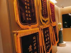 -禧贝阁母婴呵护中心(市图书馆店)