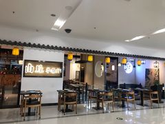 -麦凯乐(尚志大街店)