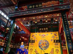 -北京湖广会馆