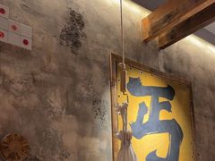 -北丐先生·野馄饨烧烤(泰达E街区店)