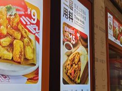 -鲜粮卷饼王(小白楼店)