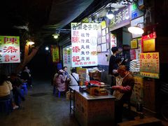 -陈添記·祖傳爽鱼皮·西关老字号(广州首店)