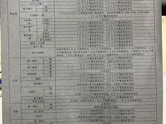 -浙江大学(紫金港校区)