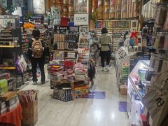 -上海书城(福州路店)