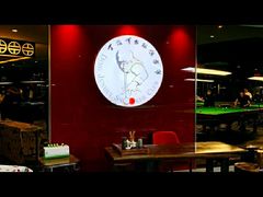 -丁俊晖台球俱乐部(长寿路店)