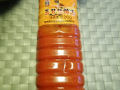 -云南特产专卖(建木小区店)