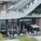深圳探店｜𝙈𝘼𝙉𝙉𝙀𝙍 ｜🍊橘子味的𝙘𝙤𝙘𝙤 𝙥𝙖𝙧𝙠