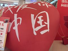 -南京商厦