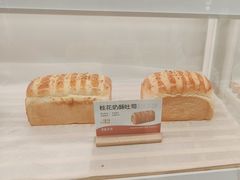 -爸爸糖吐司面包(北京新奥购物中心店)