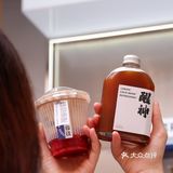 深圳｜情感咖啡ATM｜本来不该有