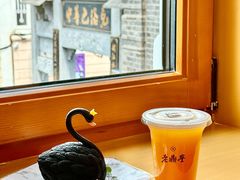 -老鼎丰(靖宇街总店)