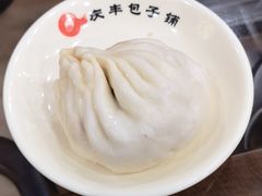 -庆丰包子铺(宣武门店)