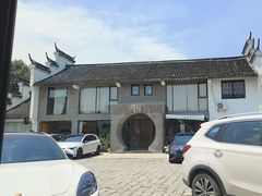 -南北湖风景区