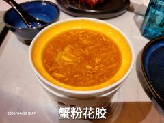 -荟廷·晶萃(陆家嘴尚悦湾店)