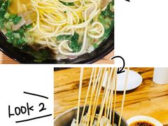 -杨记清芳牛肉拉面(京广路店)