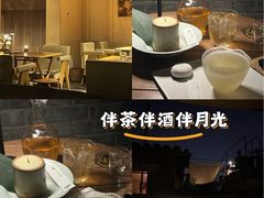 -元古本店(南锣鼓巷店)
