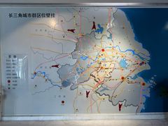 -宣城市博物馆