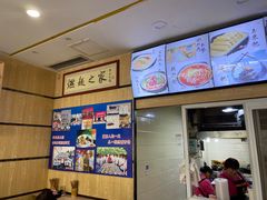 -邓老汉燃面村(水井街店)
