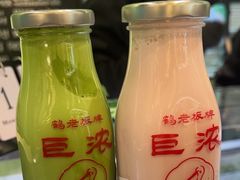 -鹤茶野所(上海首店)