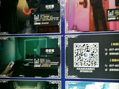 -H次元沉浸剧情密室(街道口店)