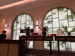 -厦门安达仕酒店·衡境SPA