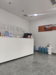 点击看大图 -瑾秀美肤·问题肌修护