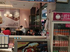 -小杨生煎(周浦万达店)