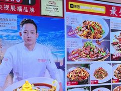 -渔家风味·鲅鱼水饺·央视展播·海鲜天津菜(开发区店)