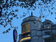 -路易·威登(香榭丽舍大道店)