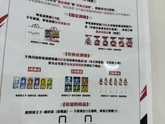 -上海静安大悦城