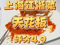 -西郊壹号