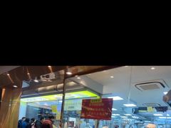 -鲍师傅糕点(海陵北路店)