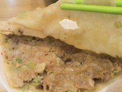 -华天二友居肉饼(宫门口店)