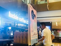 -luckincoffee瑞幸咖啡(创汇首座店)