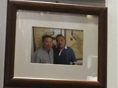 -清真·老门框爆肚涮肉·中华老字号(丰管路店)