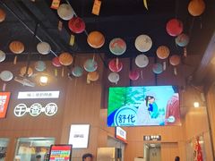 -林二哥宜烤官·宜宾小烧烤